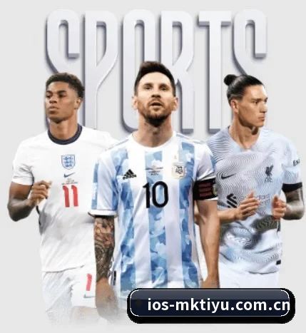 本站五个常用功能入口,赛程查询路径更短 | MKSPORTS